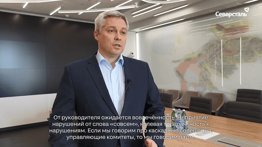 Руководитель северсталь. Алексей мордашов. Александр шевелев северсталь. Черняков евгений анатольевич северсталь. Руководитель северсталь.