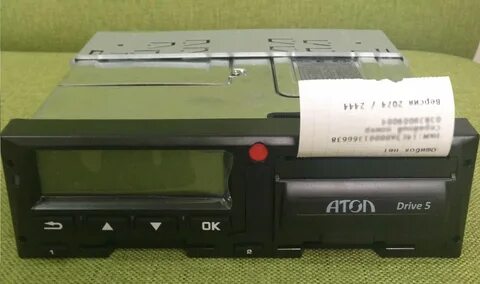 Atol driver