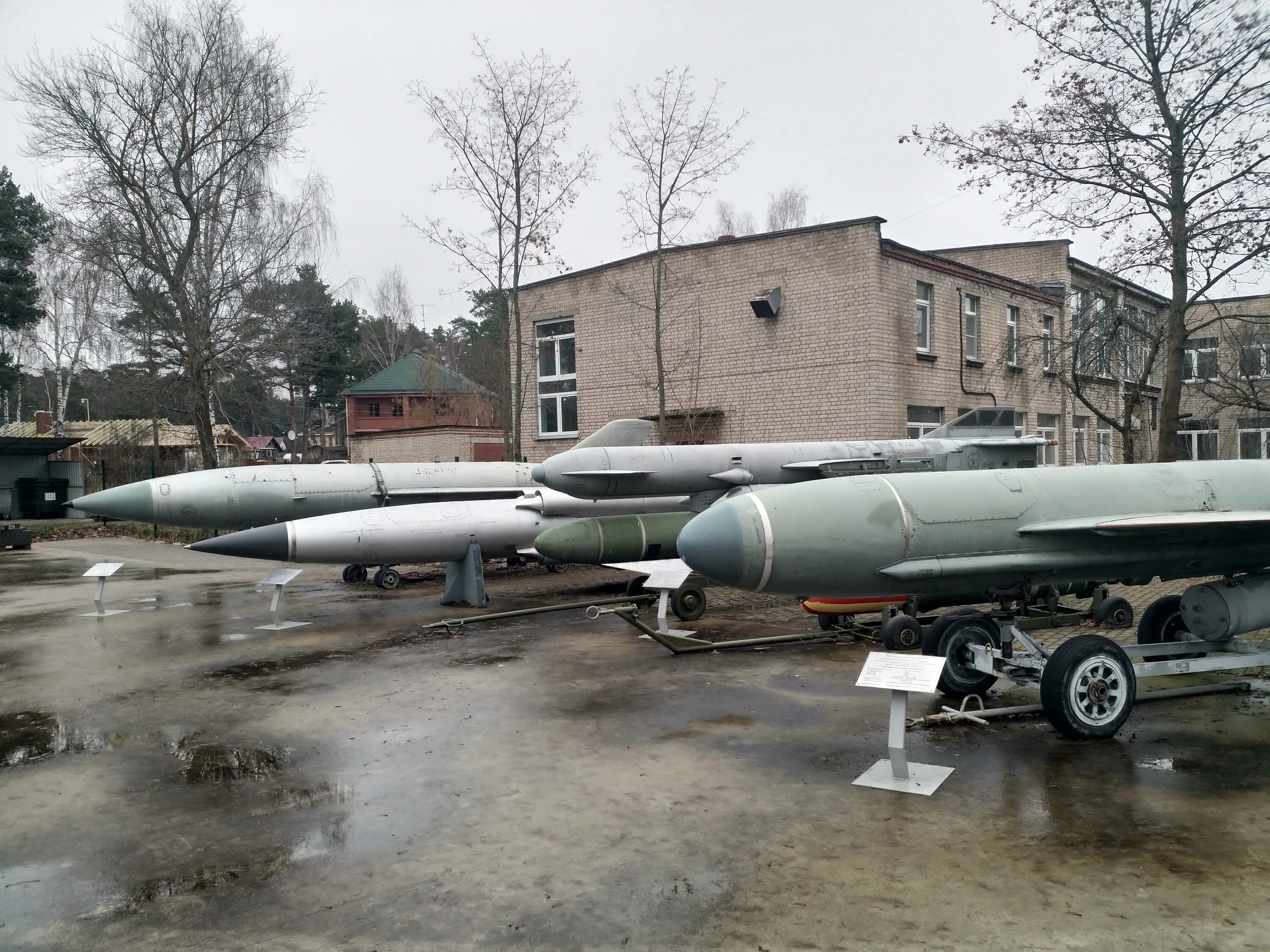 музей мкб радуга дубна. дмз дубна ракеты. крылатые ракеты дубна. крылатые ракеты госмкб радуга дубна. о музее ракетостроения в дубне.