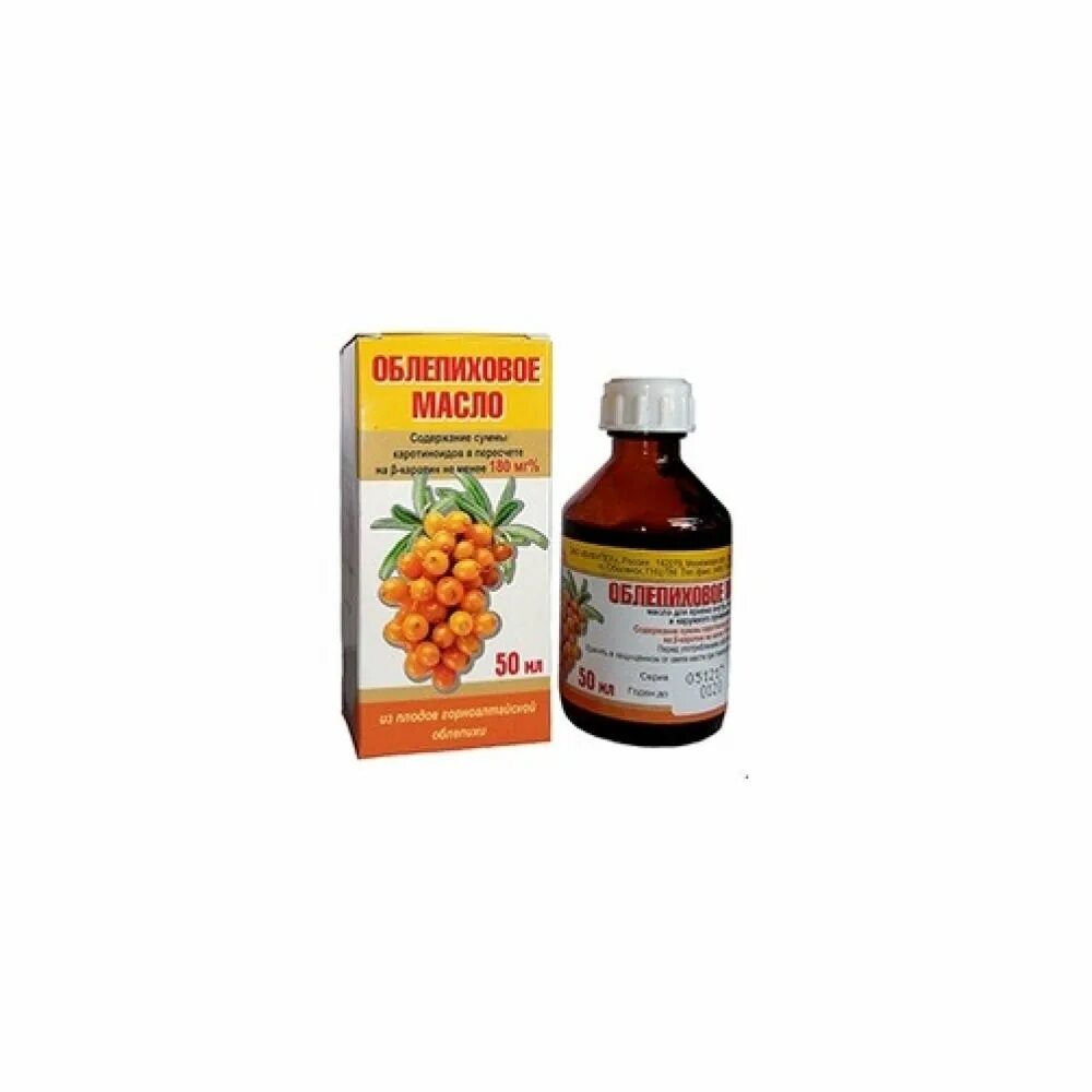 Облепиховое масло капать в нос. Облепиховое масло 50 мл алтайвитамины. Масло облепиховое 50 мл. Вифитех облепиховое масло, 100 мл. Облепиховое масло р-р масл. 50мл.