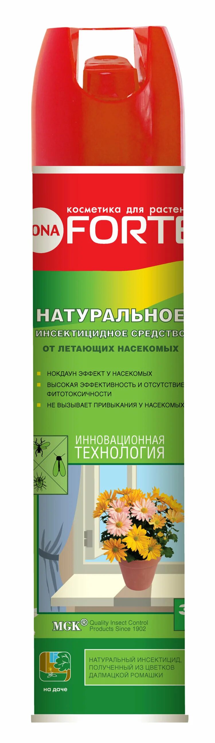 Бона форте спрей от насекомых 250мл. Аэрозоль натуральный от насекомых 300мл, бона форте. Спрей натуральный от насекомых Bona Forte. Bona Forte спрей от насекомых 500.