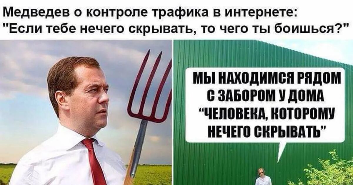 Женские приколы. Правду не утаишь. Честному человеку скрывать нечего. Да не буду скрывать. Статусы про любовь к парню короткие.