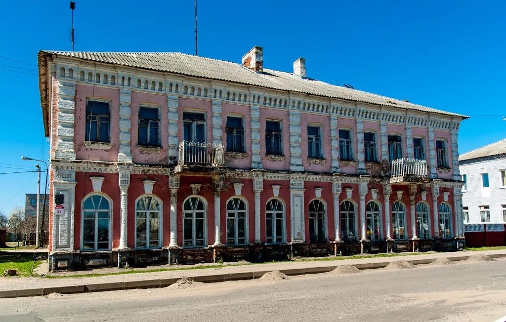 Прогулка по рогачеву