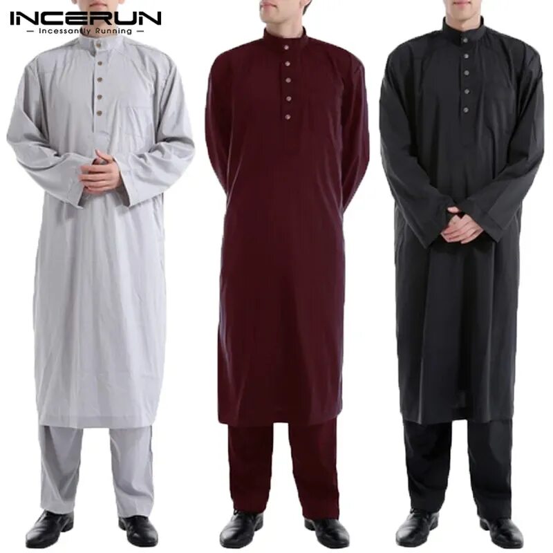 Мусульманская для мужчин купить. Джубба мусульманская одежда. Камис мусульманский. Камис арабский одежда для мужчин мусульманская. Мусульманский костюм джубба.