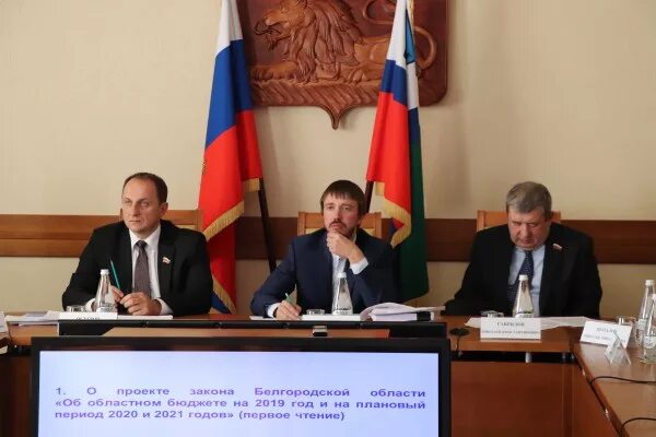 Белгород осетров. Белгород осетров. Осетров белгород. Белгород осетров. Белгород осетров.