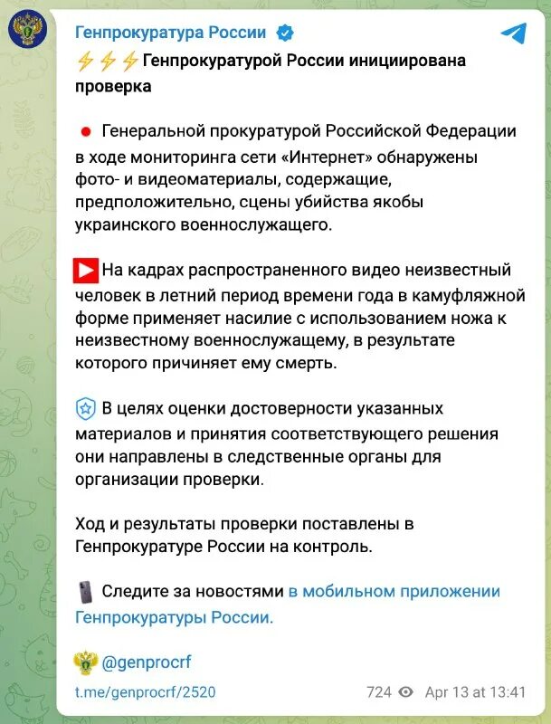 Аналогичный как проверить