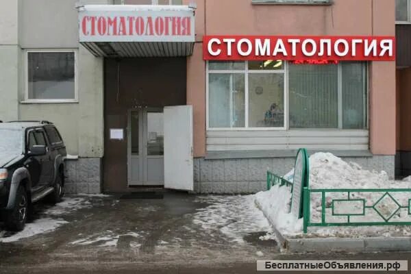 Поликлиника 62 зубная в царицыно. Стоматология царицыно евгения. Стоматология царицыно поликлиника. Лпс-дента на кантемировской. Стоматологическая поликлиника 62 в царицыно.