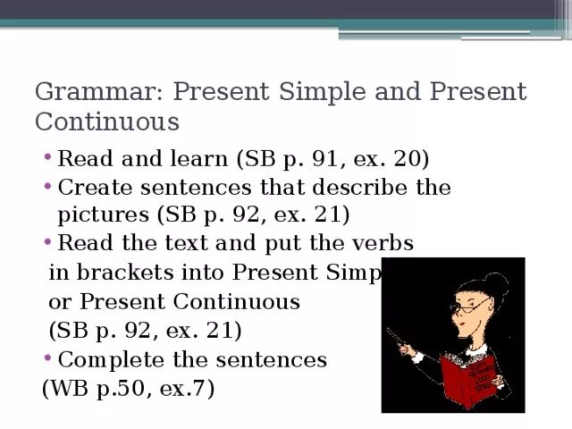 Present continuous текст. Текст в present continuous. present continuous тексты для чтения. тексты в презент континиус для чтения. read в present continuous.