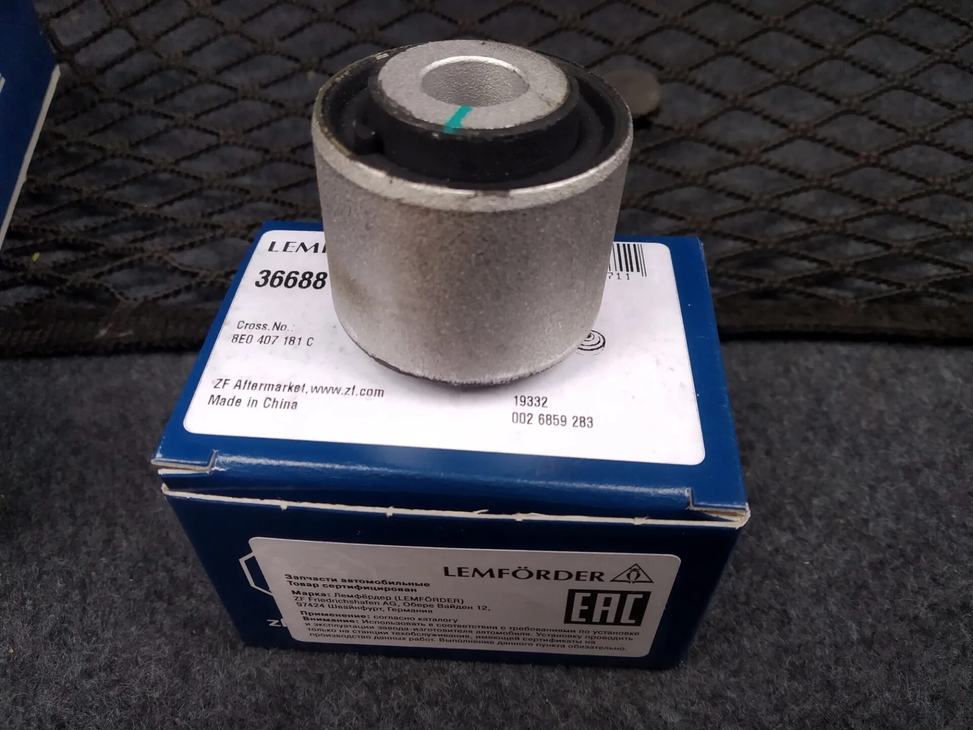 54603-3e000. 84641tl0e01za. 7e0 945 258a. 4b0 199 379 e. P1cd021m.