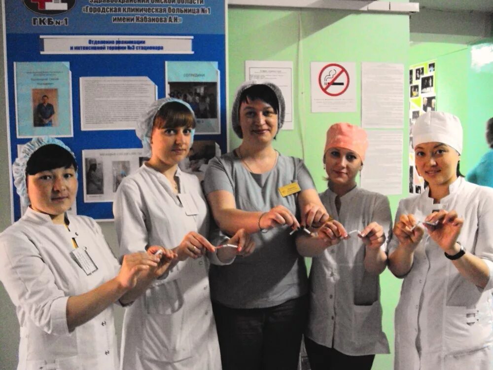 кабанова справочная телефон. кабанова справочная телефон. справочник розенталя пунктуация. г. гкб 1 им кабанова акция.