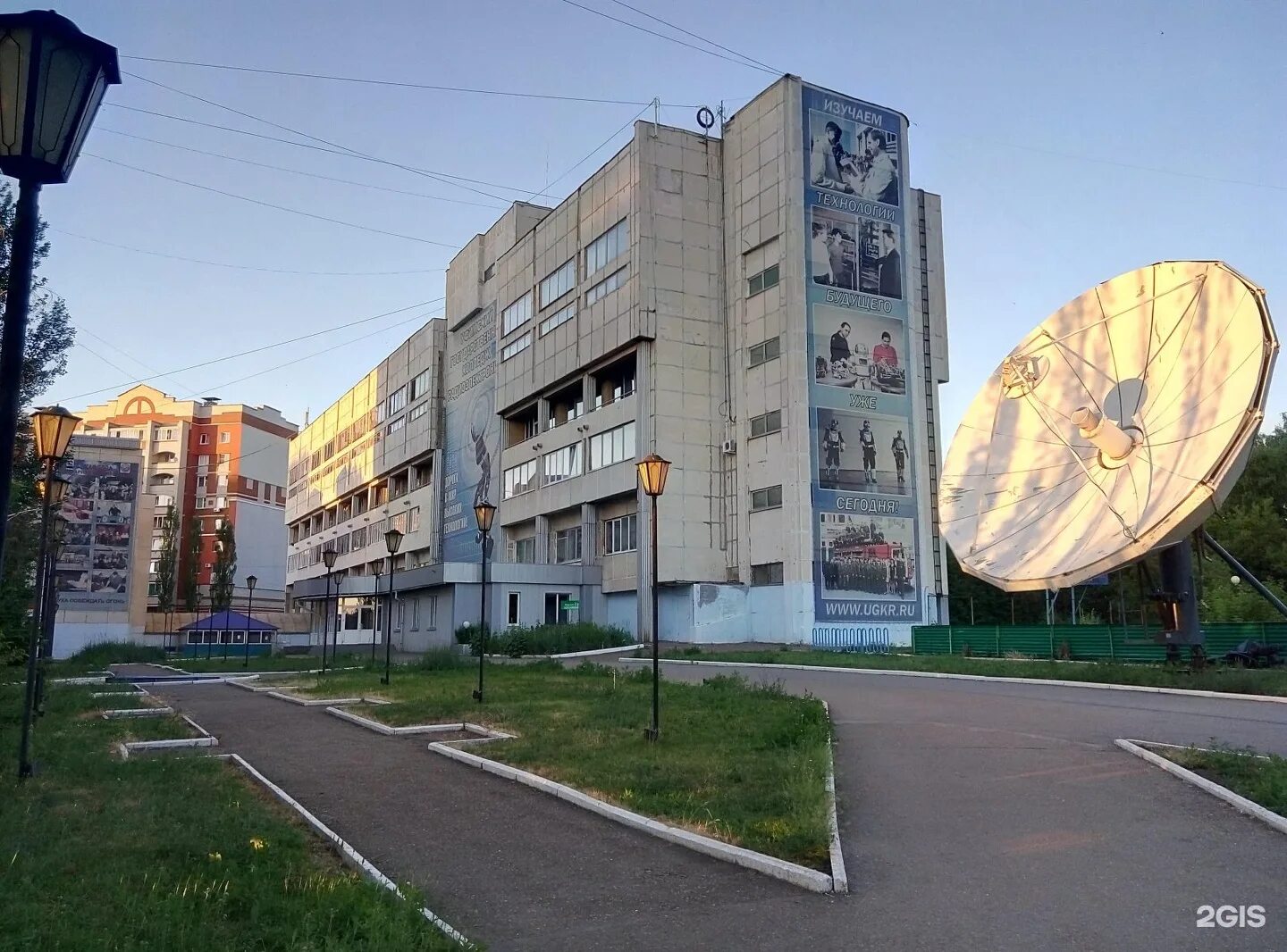 Колледж радиоэлектроники телекоммуникации уфа