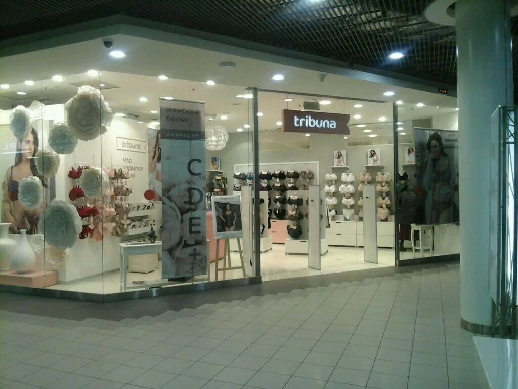 отделка трибун. адрес трибуна спб. сиденья в бассейне для зрителей. трибуна ресторан санкт-петербург. адрес трибуна спб.