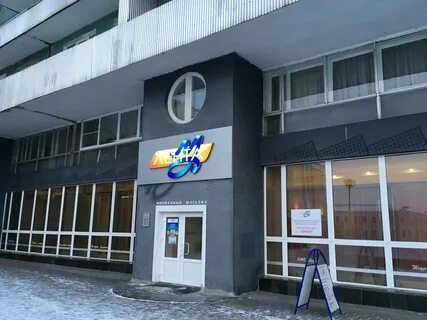 Втб могилев телефон