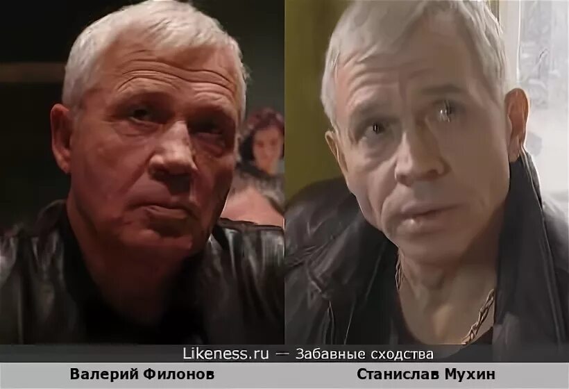 Валерий Филонов - актёр - фотографии - советские актёры театра - Кино-Театр.Ру