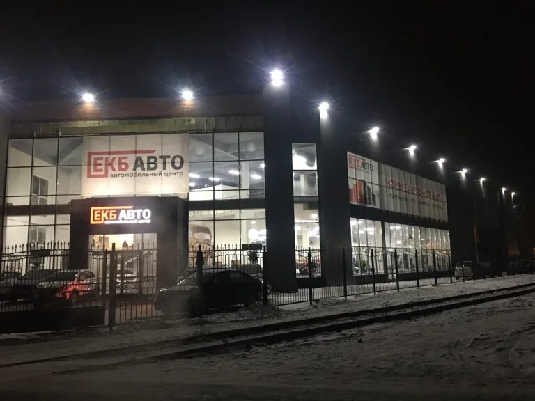 Автосалон рено калининград. Автосалон урал екатеринбург отзывы. Рено центр в екатеринбурге. Автоцентр уральский екатеринбург. Обухов автоцентр.