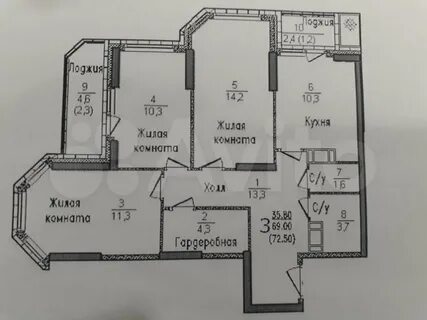 3 комнатная киров