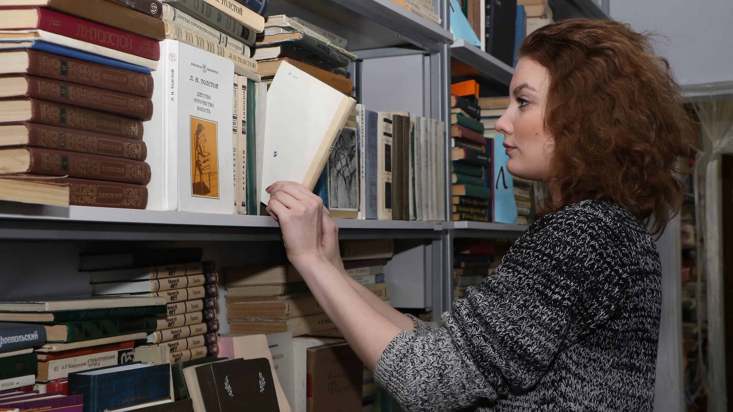 Список егэ. Книга о. Выбор литература. Выбор литературы. Проблемы нравственности в русской литературе.