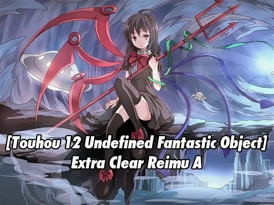Undefined 12. Undefined 12