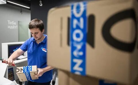 Озон начали арестовывать