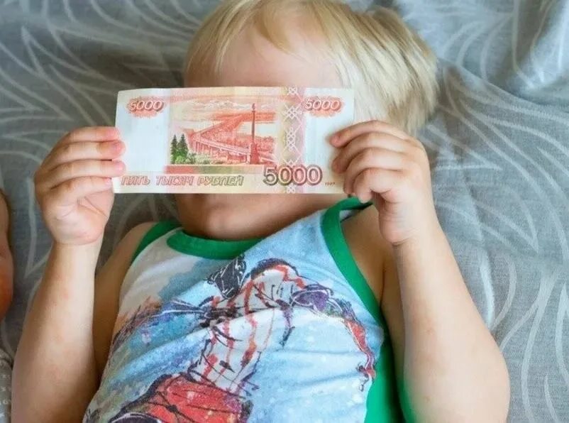 1000000 для одиноких родителей. Выплаты на детей. Детское пособие. Пособия семьям с детьми. Новые выплаты на детей.