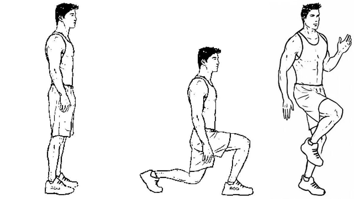 Упражнение движение вперед. Упражнение выпады вперед. Выпады ногами вперед. Выпад правой вперед. Выпады рисунок.