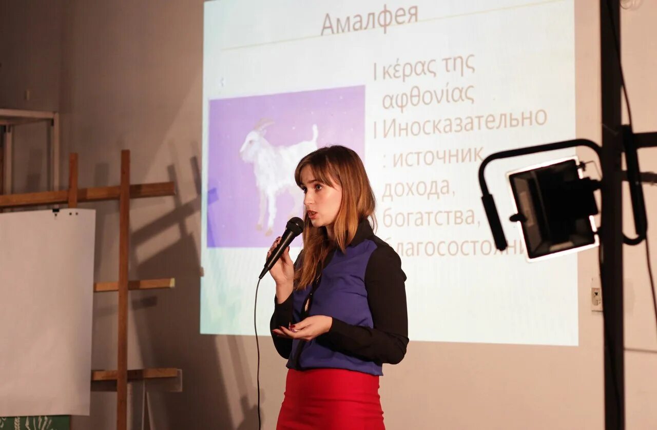 Амалфея медицинский центр ростов. Амалфея медицинский центр ростов
