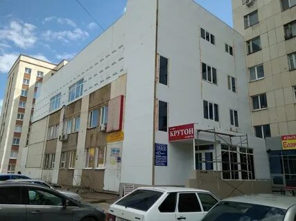 Российская 2 уфа