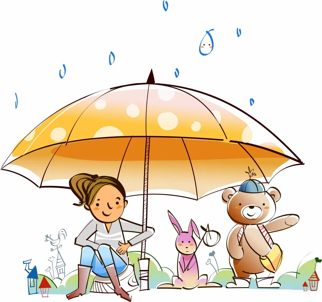 Семья под зонтом. Под зонтиком. Веселый зонтик. Зонтик для детей. Зонтик добра