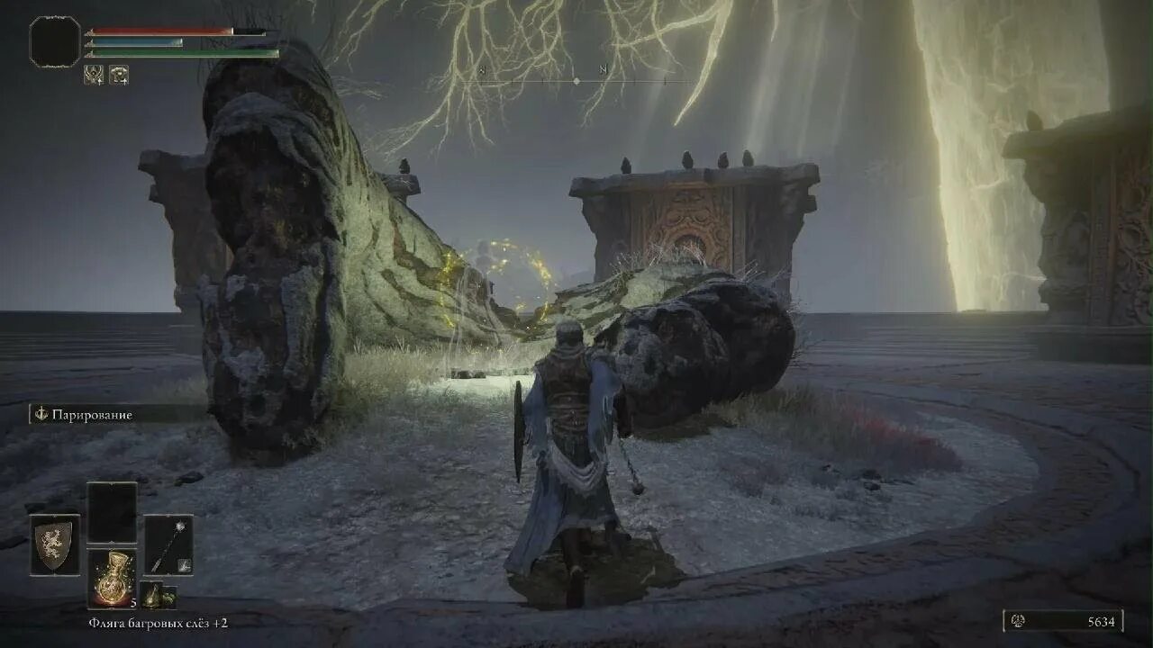 Великая руна годрика elden ring как использовать. Великая руна годрика. Руна радана elden ring. Великие руны elden ring. Великая руна годрика elden ring как использовать.