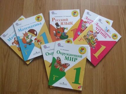 Тетради для 3 класса по программе