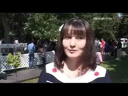 Майкоп 14 дней