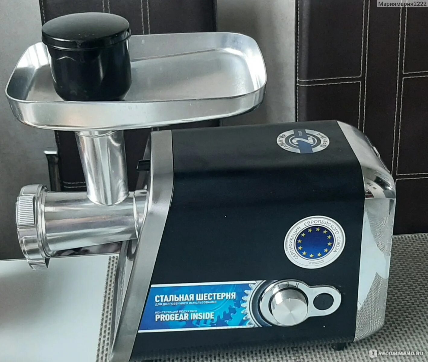 Мясорубка polaris pmg 2050. Мясорубка polaris pmg 3044, черный. мясорубка электрическая поларис pmg 2005 запчасти. мясорубки polaris 2. редуктор мясорубки поларис 3044.