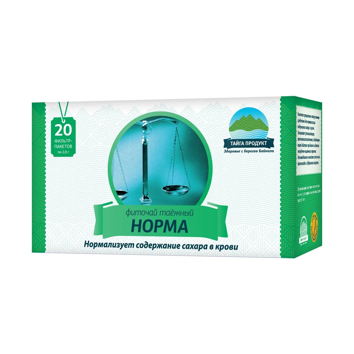 Фиточай норма. Тайга продукт. фиточай тайга продукт. фиточай в фильтр пакетах.