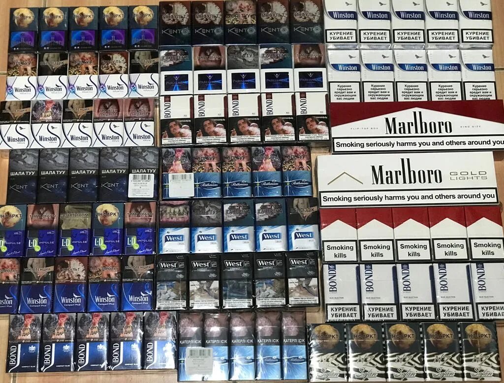 Белорусские сигареты марки. Дешевые сигареты. Дешевые марки сигарет. Сигареты дешевые названия.