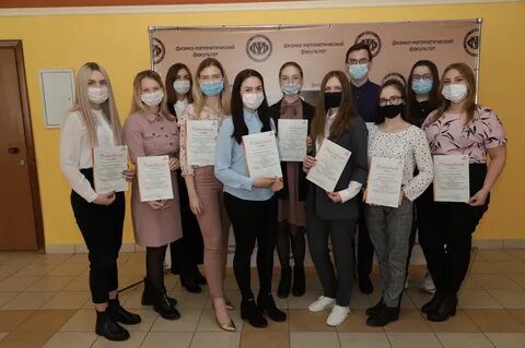 Мгпу факультеты и специальности саранск