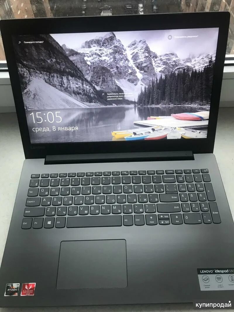 Леново ideapad 15. Lenovo IDEAPAD 330 15. Ноутбук Lenovo 330-15arr. IDEAPAD 330-15arr. Леново IDEAPAD 330 15arr.