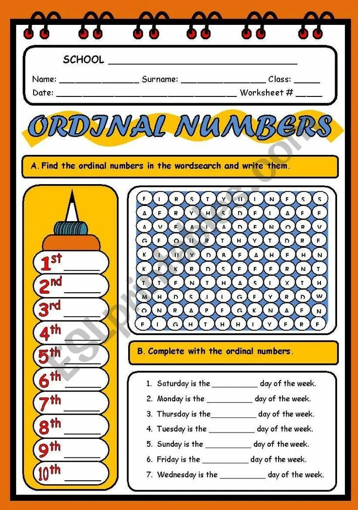 Homework какое число
