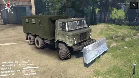 Газ 34 10