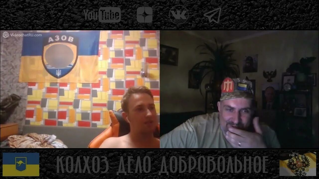Блоггер колхоз дело добровольное 2. Колхоз дело добровольное блоггер.