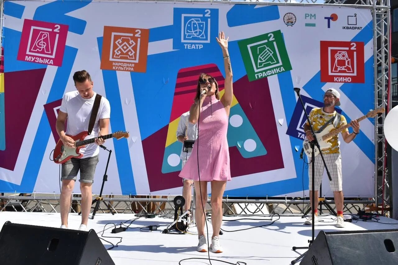 Арт квадрат уфа мероприятия. Городской центр арт квадрат уфа. Гостиный двор уфа арт квадрат. Арт квадрат уфа баскетбольная площадка. Арт квадрат уфа 2022.