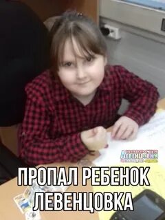 Песня девочка пропадает