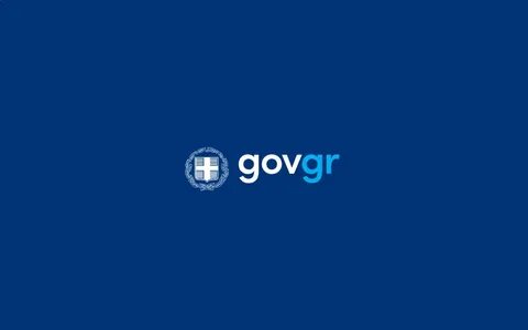 Gov ro