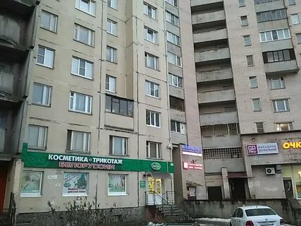 Хошимина 13