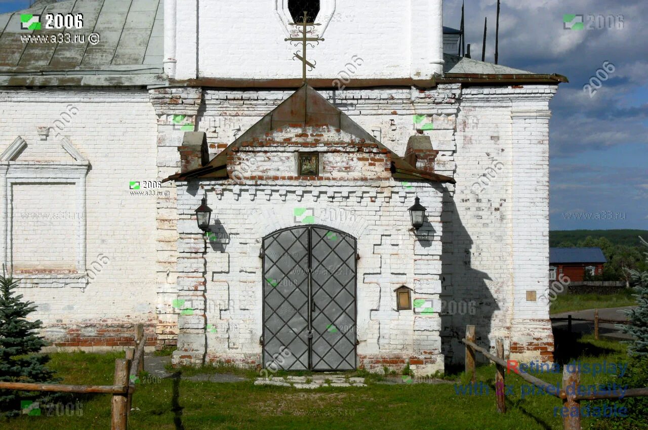 Молотицы Муромский район храм. Церковь Успения Пресвятой Богородицы Молотицы. Церковь в Молотицах Муромского района. Село Молотицы Муромского района Владимирской области. Погода молотицы муромский