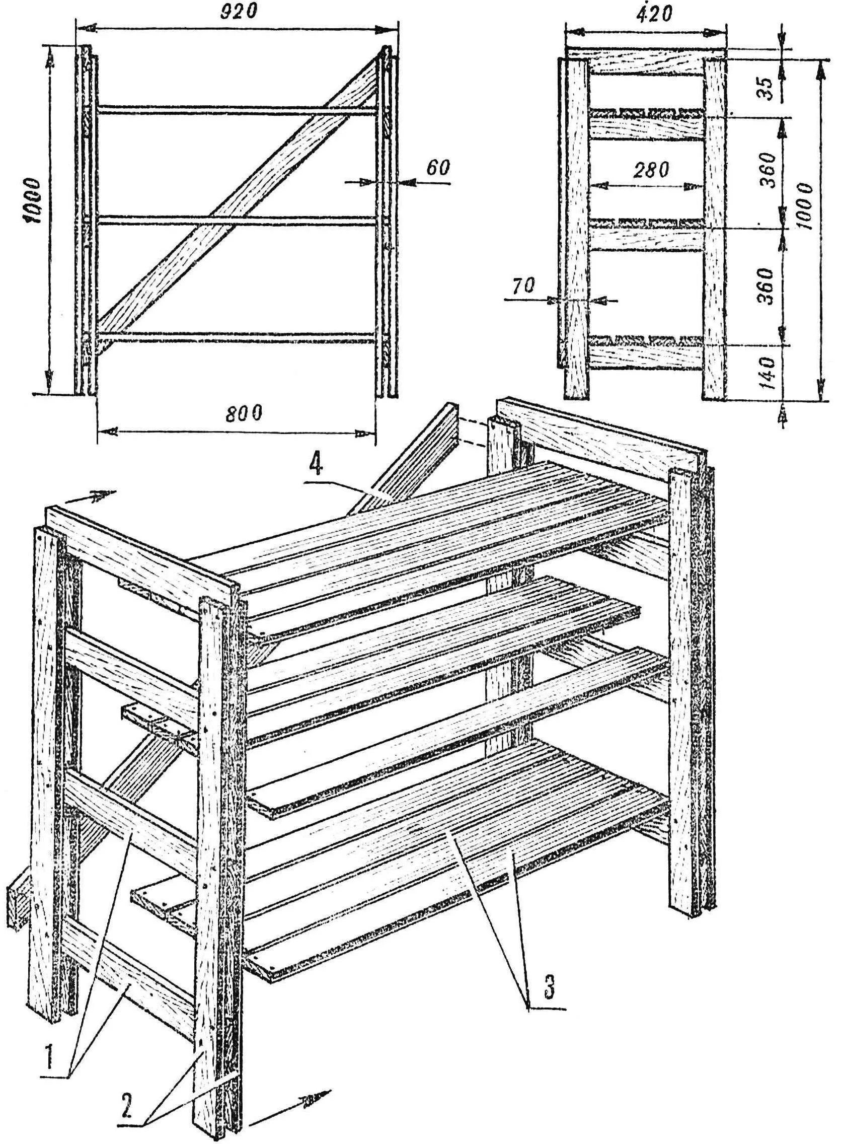 Обувница из дерева своими руками чертежи. Чертежи обувницы из дерева своими руками. Стеллаж из бруса 40х40 чертеж. Галошница для обуви своими руками чертежи и схемы из дерева.