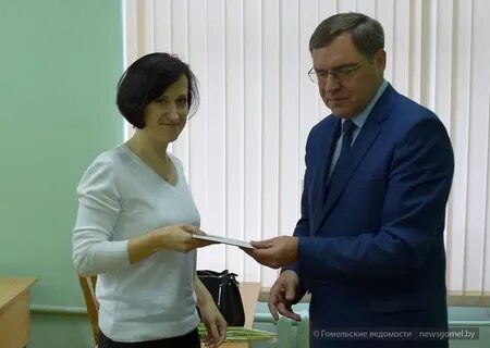 Группа зама