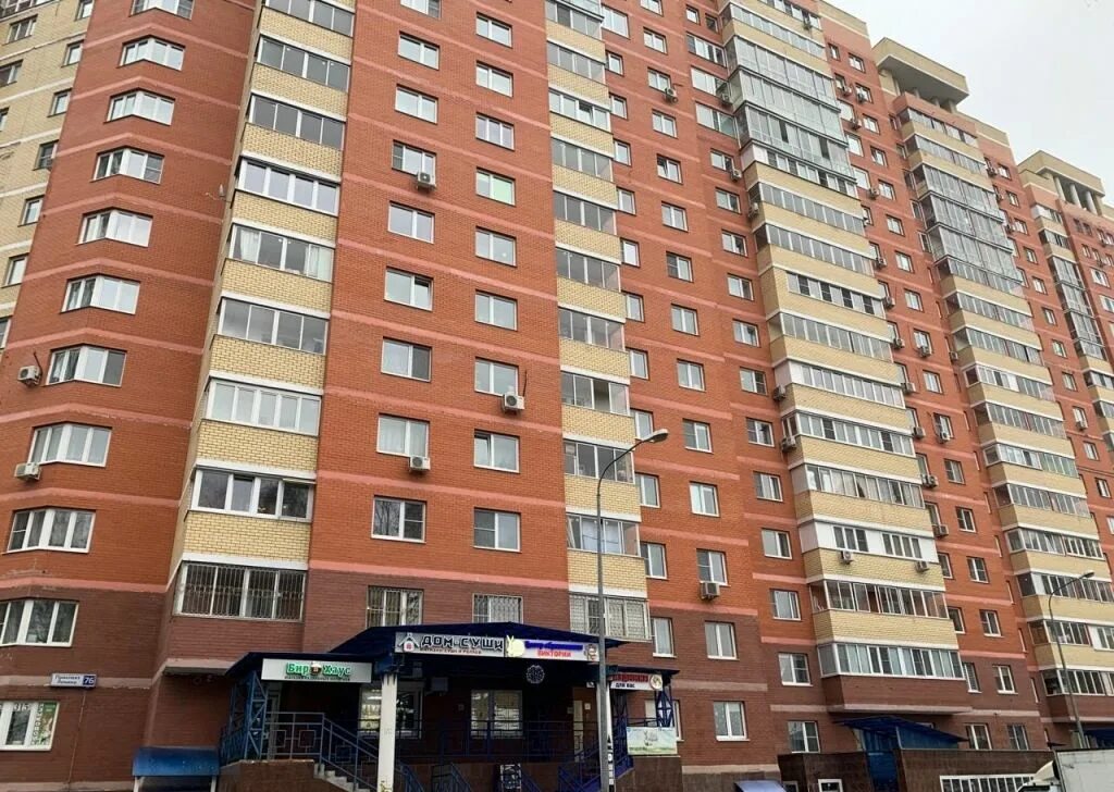 Ленинский проспект 76. Проспект ленина 72 балашиха. Проспект ленина 76 балашиха. Проспект ленина 76 балашиха. Жемчужина виктории.