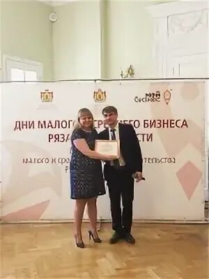 Живаго банк рязань сайт