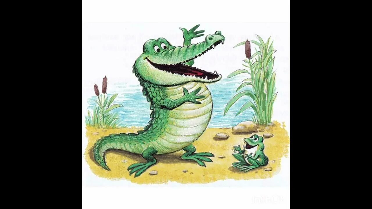 Купить крокодил про. Загадка про крокодила для детей. Загадка про крокодила. Детские загадки про крокодила. Загадки про крокодила для дошкольников.