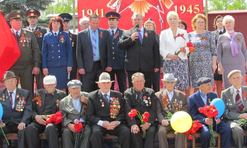 локоть брянской области техникум. п локоть брасовский район брянская область. администрация брасовского. локоть инфо брасовский район брянской обл. погода каменка брасовского брянской.